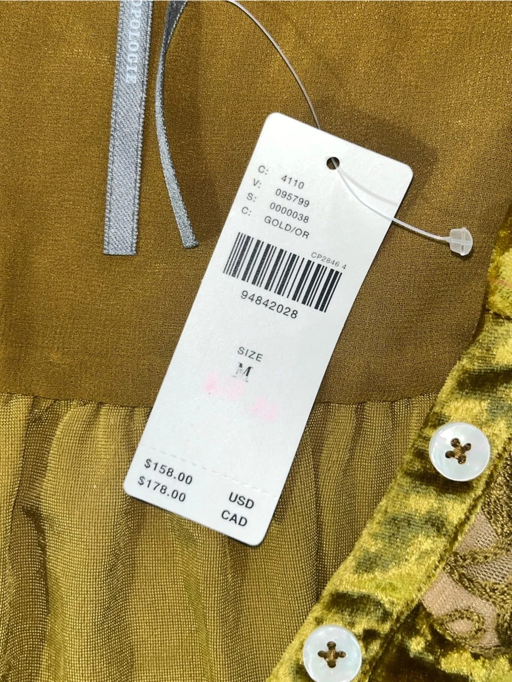 Anthropologie brand new
